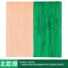 Venta al por mayor de fábrica aceite de cera para madera madera maciza color transparente pulido muebles madera cama piso de madera barniz impermeable pintura para madera al por mayor