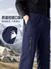 [Forrado com fleece e resistente à água] Nova coleção de inverno 2026: calças outdoor masculinas de perna reta, calças compridas casuais de corte solto para homens