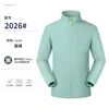Chaqueta exterior talla grande para hombre y mujer, chaqueta unisex para pareja, disponible en varios colores, parte superior de color liso, chaqueta cortavientos con cuello alto, alta densidad