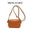 2026 Bolso Cruzado de Hombro Tejido a Mano con Cuerda para Mujer, Estilo de Alta Gama, Bolso Cuadrado Pequeño Simple en Forma de Caja