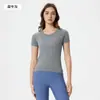 Verano Seamless Mono Cuello Redondo Ropa de Yoga Camiseta Ajustada Secado Rápido Transpirable Running Deportes Manga Corta Mujer D25073