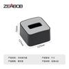 Caja de Artículos Varios para Habitación de Hotel Cinco Estrellas Zeabob Bandeja de Doble Capa con Combinación de Colores Caja para Pañuelos Caja para Control Remoto