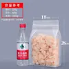 Bolsa de Sello de Ocho Lados de Alta Transparencia al por Mayor del Fabricante Bolsa de Empaque de Alimentos Estéreo 3D Fruta Seca Flor Té Cereal Plástico Bolsa de Pie
