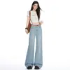 Otoño 2026 Nuevos Pantalones Acampanados Elásticos Sueltos Casuales para Mujer Ligeramente Acampanados Azules Claros Largos