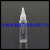 Botella llena de agua 60ml Botella con tapa puntiaguda, Botella dispensadora, Botella para loción con tapa puntiaguda, Botella con boca puntiaguda, Botella para pintura