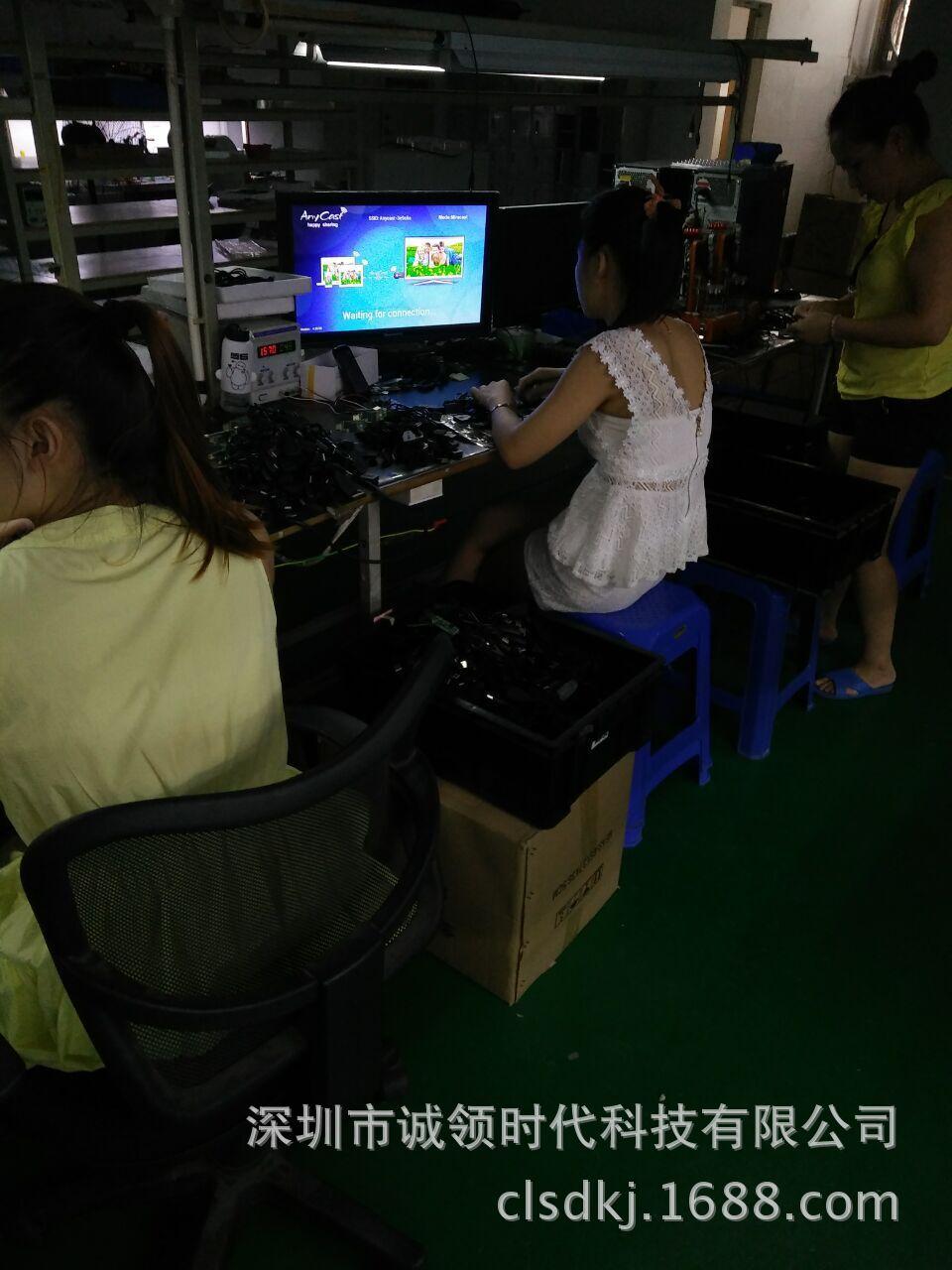 工厂实拍