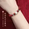 Pulsera Auténtica de Cinabrio Morado Dorado Natural, Pulsera de Jade Hetian Turquesa, Regalo de Año de Nacimiento para Hombres y Mujeres, Cuentas Budistas