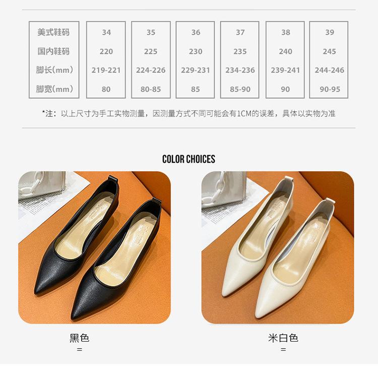 属性细节_04.jpg