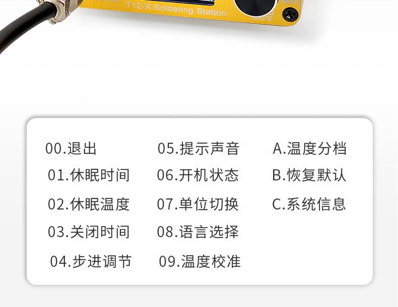 描述图_7.jpg