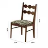 Cadeira de Jantar Vintage em Madeira Maciça Estilo Francês para Uso Doméstico, Poltrona com Revestimento Macio de Designer, Cadeira Individual para Sala de Estar, Cadeira com Encosto Estilo Mid-Century na Moda