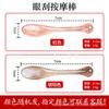 Tabla de Gua Sha de Resina Palo para Raspar Meridianos Masaje Uso Doméstico Cuerpo Entero Universal Cera de Abejas Dragado de Meridianos Fabricante Venta Directa Venta al por Mayor