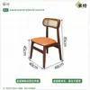 Restaurante Temático Moderno Estilo Chino Nuevo con Mesas y Sillas de Madera Maciza y Ratán, Popular Set de Sofás para Puesto de Hot Pot y Té de Leche, Diseño Sencillo