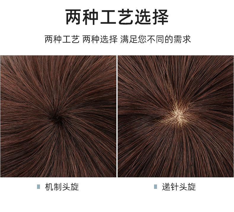 详情_06.jpg
