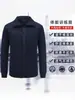 Nuevo traje de fitness de manga larga Jihua para hombre, traje de entrenamiento transpirable de secado rápido, traje de entrenamiento militar, traje deportivo para exteriores
