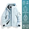 Chaqueta de montañismo 3 en 1 para hombre, estilo montaña, cortavientos, impermeable, engrosada, ropa de trabajo cálida desmontable para mujer