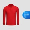 Camisa Polo de Manga Longa para Primavera e Outono Lapela Personalizada Camiseta de Manga Longa de Fibra de Bambu Roupas de Grupo Masculinas e Femininas com Impressão de Logo