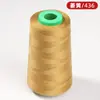 Venta al por mayor del fabricante Hilo de coser 100% poliéster, Rollo para uso doméstico, Hilo de coser de alta resistencia, Hilo de color sólido para bordado y confección de prendas, Hilo en carrete