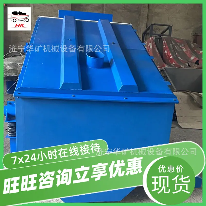 QQ截图20200628102748.jpg