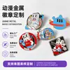 Insignia Metálica de Dibujos Animados Personalizada Pintura al Horno Wenchuang Broche de Esmalte Medalla de Aniversario de Actividad Empresarial Insignia Escolar Insignia