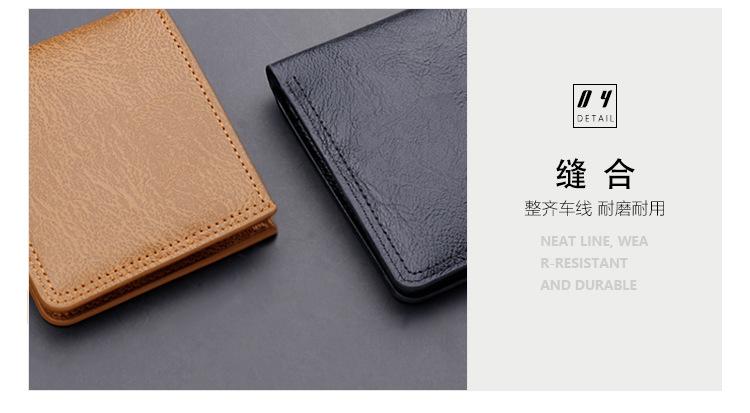 详情_20.jpg