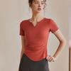Celebridade da Internet Treinamento Profissional Fitness Yoga Top Feminino Slim Fit Secagem Rápida Camisa Esportiva de Manga Curta para Mulheres