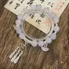 Pulseira de Cadeado da Paz Retro Estilo Chinês em Estoque para Mulheres, Pulseira Doce de Contas Estilo Ins, Joia para Estudantes, Pulseira de Amizade para Amigas