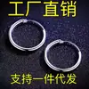 Auténticos Pendientes de Aro Plateados con Cobre Elegantes Simples Versátiles Plata Clásica para Mujer Comercio Electrónico Suministro Directo de Fábrica Mayorista