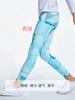 Pantalones de Yoga para Niñas Sensación Fresca de Verano Correr Deportes Secado Rápido Absorción de Sudor Ropa de Tenis Protección Solar Pantalones de Secado Rápido para Niños Transpirables