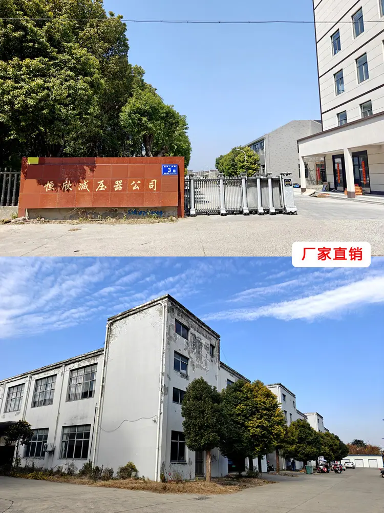 详情页111