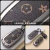 Adecuado para Cubierta de Llave Ideal L7, Coche L8, Carcasa Protectora de Cobertura Total de Gama Alta L9, Carcasa Metálica Especial L6 con Hebilla para Hombres y Mujeres