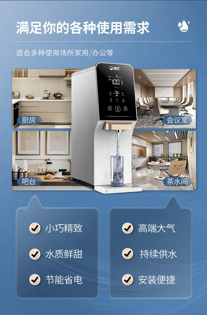 W-T6详情