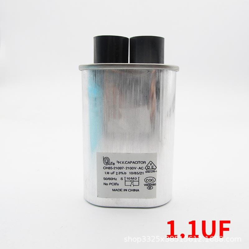 1.1UF.jpg