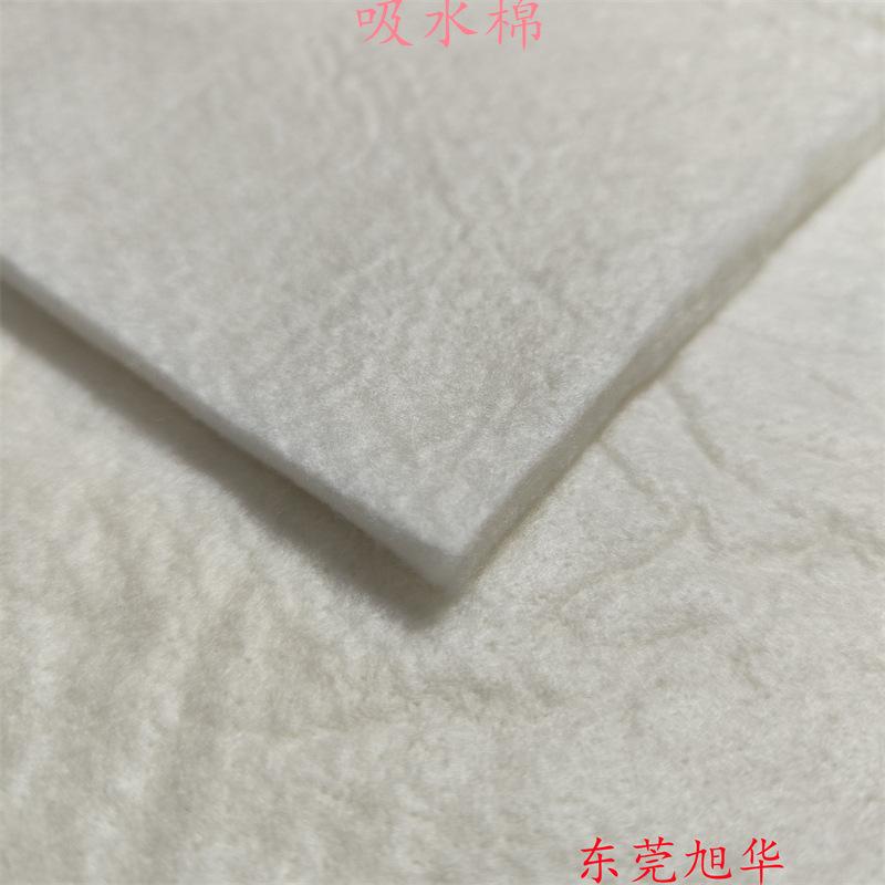 吸水棉