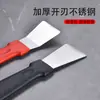 Limpieza de Grasa Pesada de Cocina Espátula de Acero Inoxidable Espátula Recta Curva Espátula para Estufa de Gas Pequeña Espátula para Embellecer Juntas Herramienta Raspadora de Pegamento