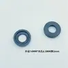 Máquina de Bordado por Computadora Partes Barra de Aguja Junta Tórica Almohadilla Amortiguadora Máquina de Alta Velocidad Anillo de Goma Negro Resistente a la Presión Resistente al Aceite Almohadilla de Tendón de Vaca Sumergida