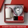 Regalos Empresariales, Juego de Tazas de Café Locknlock, Logo Personalizado, Souvenirs para Eventos de Aniversario Escolar para Maestros y Estudiantes