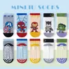 Calcetines de Piso para Niños para Primavera y Verano, Calcetines Antideslizantes para Niños y Niñas, Calcetines Cortos Transpirables de Puntos para Interiores, Calcetines de Algodón de Enfriamiento Clase A