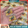 Oro Puro 999 Cinco Vías Dios de la Riqueza Pegatinas Coloridas para Teléfono Móvil Bendiciones Coloridas, Longevidad, Felicidad y Riqueza Pegatinas Doradas Pegatinas Doradas Personalizadas Culturales y Creativas