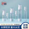 Frasco Borrifador Transparente Personalizado de 5ml-50ml, Frasco com Dispenser a Vácuo para Loção Tônica, Frasco a Vácuo de PS