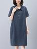 Vestido jeans Feminino 2024 Novo Verão Fino plus size Emagrecimento Comprimento Médio Mãe de Meia-idade Elegante Casual Saia