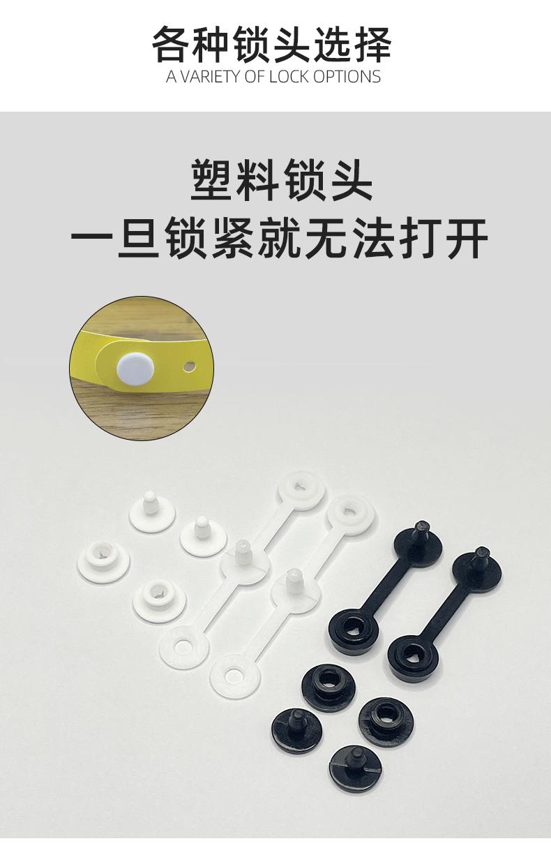定制合成纸详情页_09.gif