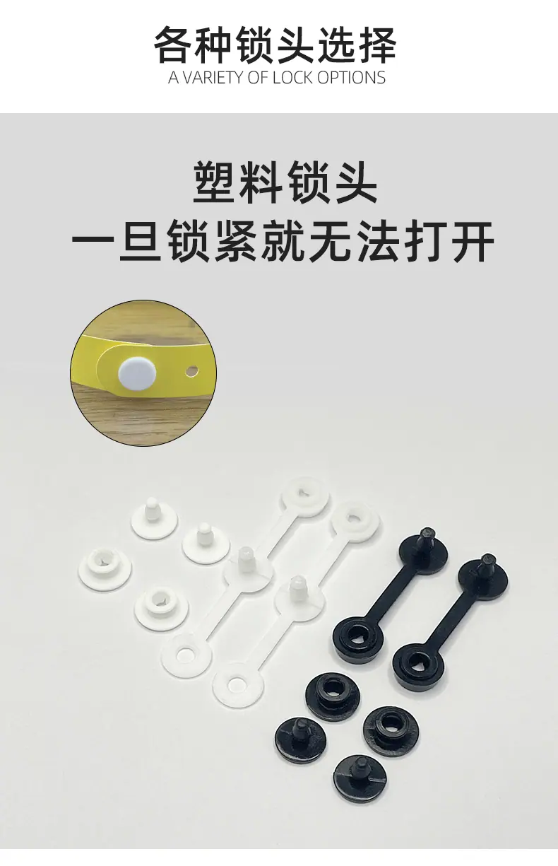 定制合成纸详情页_09.gif