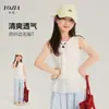 Roupas de Verão para Meninas YOJIA 2026 Nova Camiseta sem Mangas Estilosa de Renda para Crianças Colete de Verão Fino para Crianças
