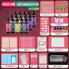 Tela Especial para Pintura Tie-Dye, Kit de Materiales de Manualidades DIY para Niños, Juego de Herramientas para Teñir Toallas Cuadradas de Jardín de Infancia, Escuela Primaria
