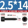 Tornillos autorroscantes de cabeza de copa endurecida negra al por mayor HA M1.7-M6 tornillos autorroscantes de cabeza cilíndrica hexágono interior tornillos para madera