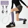 Calcetines de Compresión Deportiva para Pantorrillas de Mujer, Adecuados para Fitness, Correr, Saltar la Cuerda, Yoga y Ciclismo Calcetines Largos