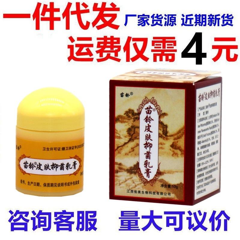 IMG_1224 - 副本_副本_副本44