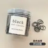 Lindo Set de Gomas para el Cabello para Niños que No Dañan el Cabello, Bandas Elásticas de Alta Elasticidad para Niñas y Bebés, Cuerdas Pequeñas para el Cabello del Tamaño de un Pulgar