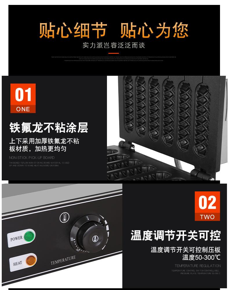 FQ-06详情_13.jpg