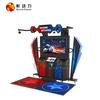 Shadow Power Transfronterizo Doble Disparo Grande Simulador Arcade Comercial Consola de Juegos Vr Equipo Todo en Uno Fabricante